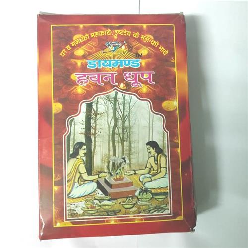 DIAMOND HAWAN DHOOP 500gm